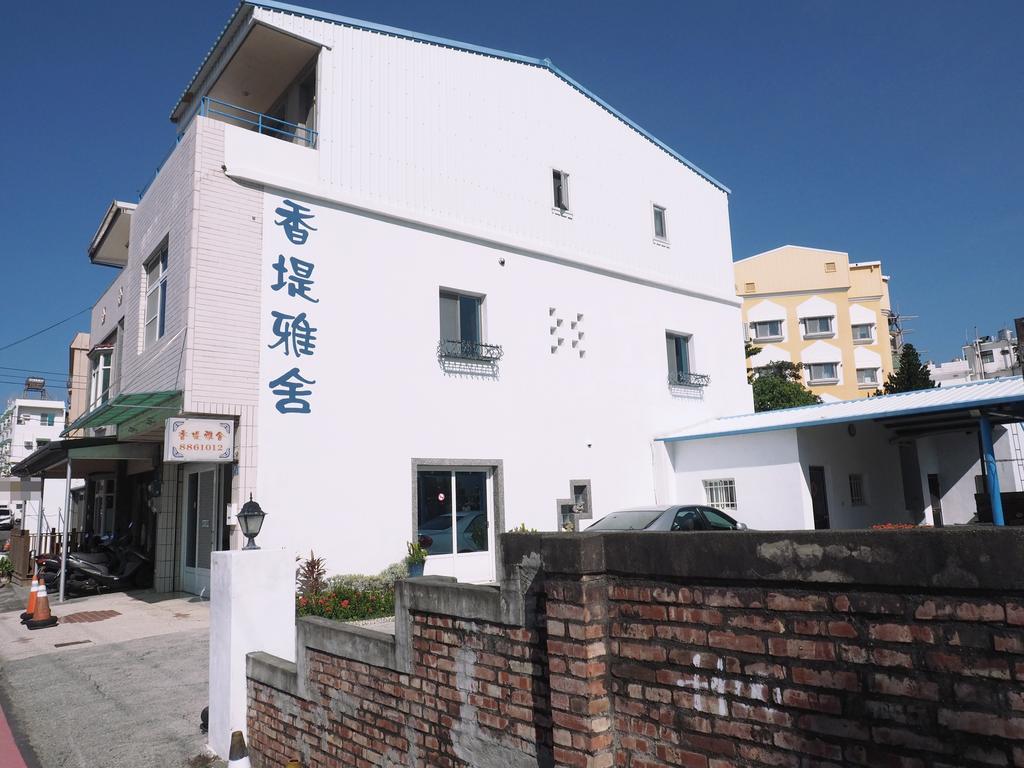 Siang Ti Ya Homestay Kenting Exterior foto