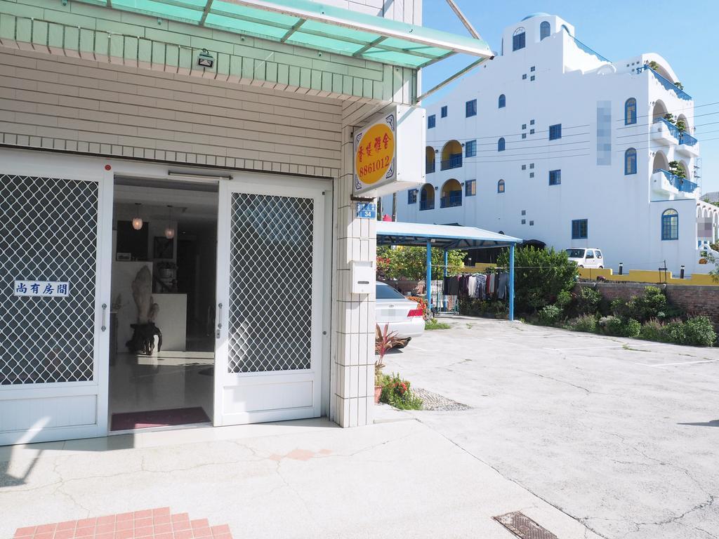 Siang Ti Ya Homestay Kenting Exterior foto